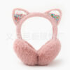 Creative Korean-Style Earmuffs for Winter: Quicksand Cat Ear Plush Ear Warmers, Cute Ear Protection for Adults, Wholesale